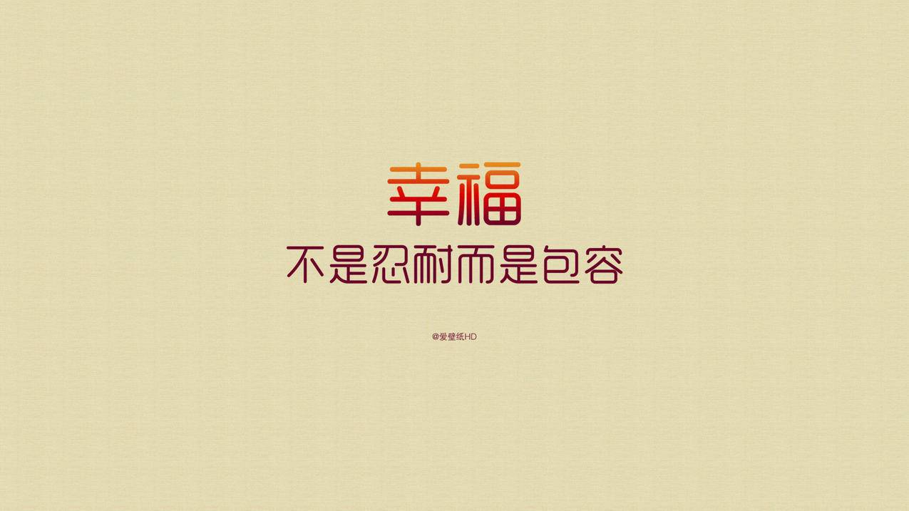 一元一千赞24小时自助平台,全网24小时自助下单,抖音平台24小时在线下单秒到账